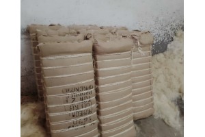 TDJ Arenafiber ORGANIC - ridebanefiber til 500-650 m2